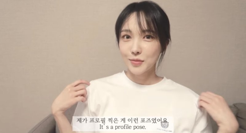 서민재 "임신 9주차, 남친 연락두절…아버지 책임 다하라"