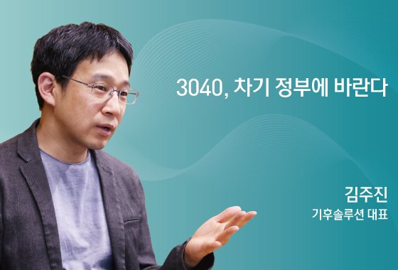 ⓒ News1 양혜림 디자이너