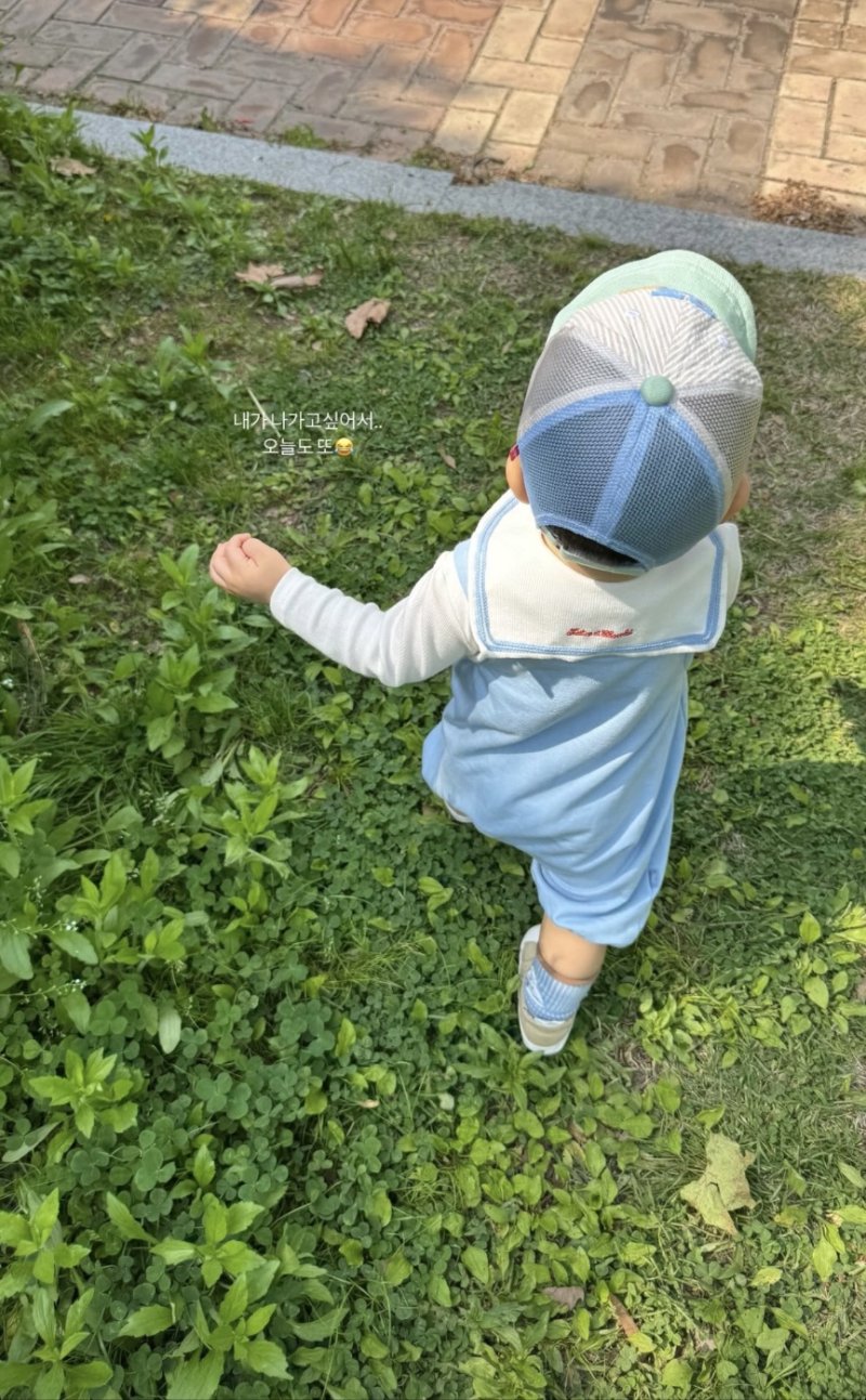 '금융인♥' 손연재, 1살 子과 나들이…특급 귀요미