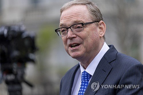 케빈 해싯 미 백악관 국가경제위원회(NEC) 위원장 (출처=연합뉴스)