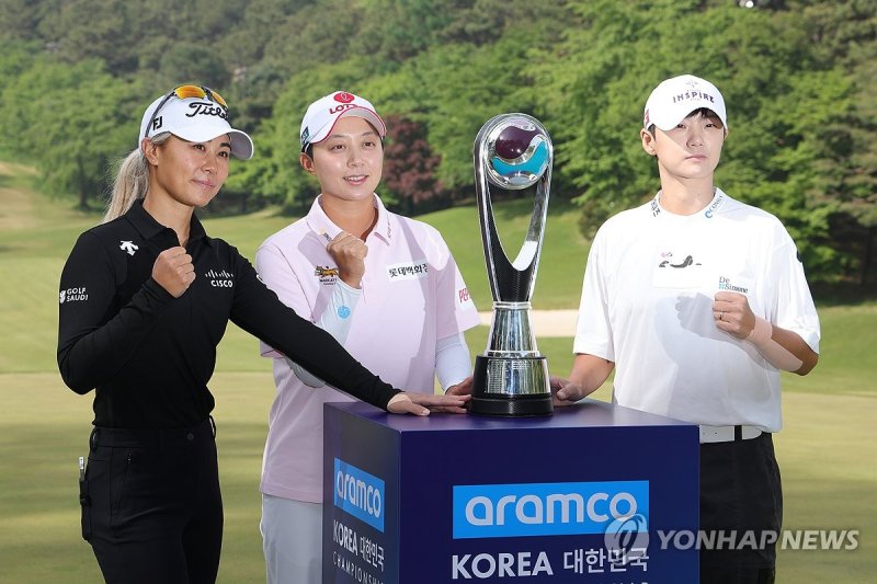 2025 LET 아람코 챔피언십 포토콜 (출처=연합뉴스)