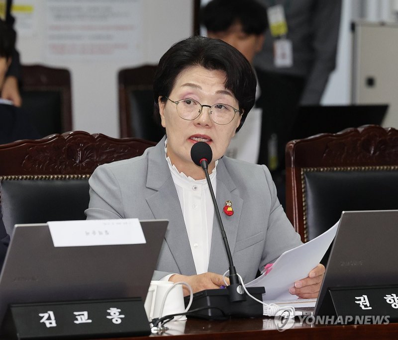 권향엽 의원 (출처=연합뉴스)