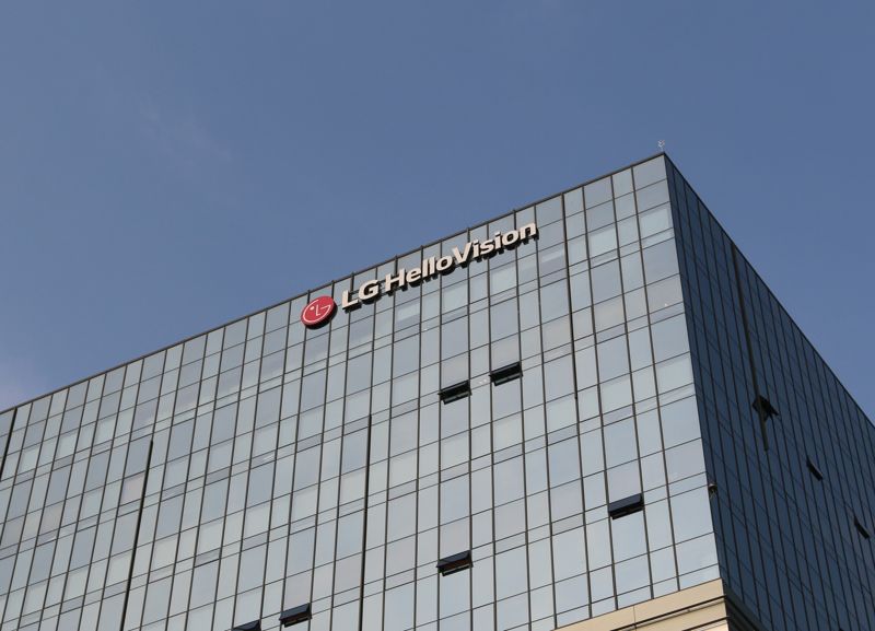 LG헬로비전, 1Q 흑자 전환.. 영업이익 71억원