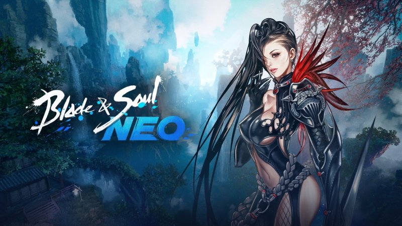 BNS NEO (출처=연합뉴스)