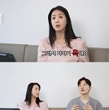이지애 ″♥김정근 자다가 욕…안쓰러워″