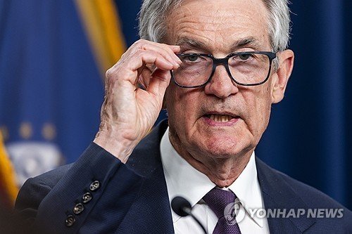 제롬 파월 연방준비제도(Fed·연준) 의장 (출처=연합뉴스)