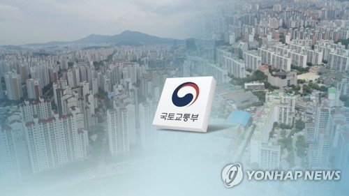 민간임대주택 임차인에 임대보증 가입정보 안내 확대 (출처=연합뉴스)