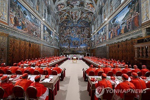 콘클라베 위해 모인 추기경들 (출처=연합뉴스)