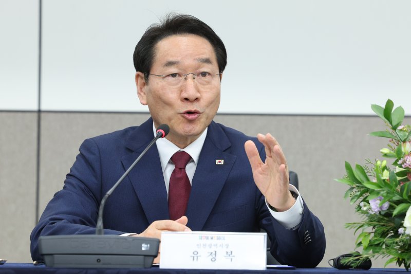 유정복 인천시장 /뉴스1 ⓒ News1 신웅수 기자