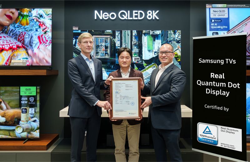 삼성전자 QLED TV, 獨 시험·인증기관 '리얼 퀀텀닷 디스플레이' 인증 획득