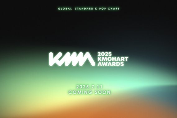 '제2회 KM차트 어워즈', 7月 