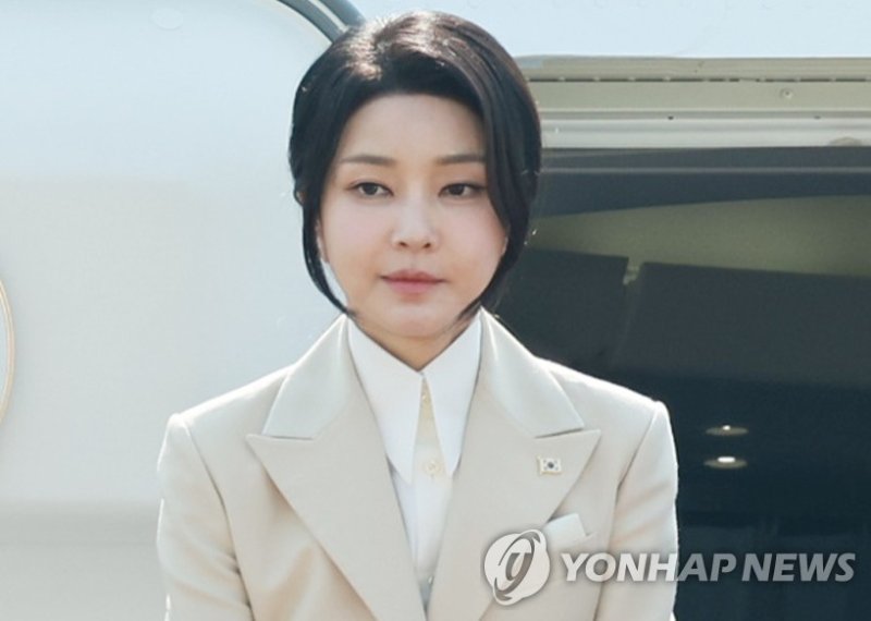 김건희 여사 (출처=연합뉴스)
