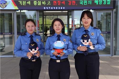 박재영 경감·신지연 경정·차지현 경감(왼쪽부터) (출처=연합뉴스)