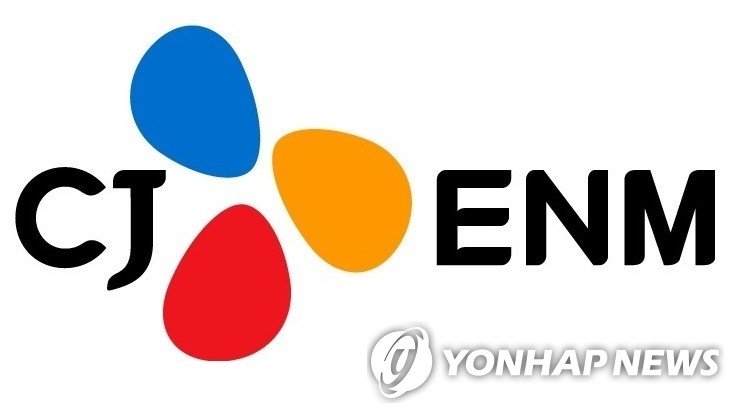 CJ ENM (출처=연합뉴스)