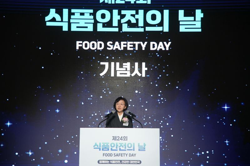 오유경 식약처장 "식품안전으로 K푸드 성장 지원"