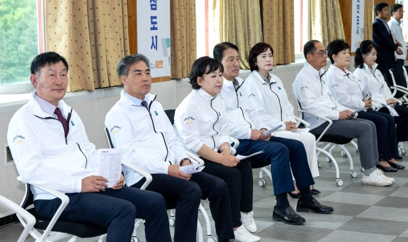 충북도민체전 제천시 결단식…시의원들 대거 불참 '입방아'
