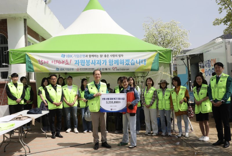 (법제처 제공)