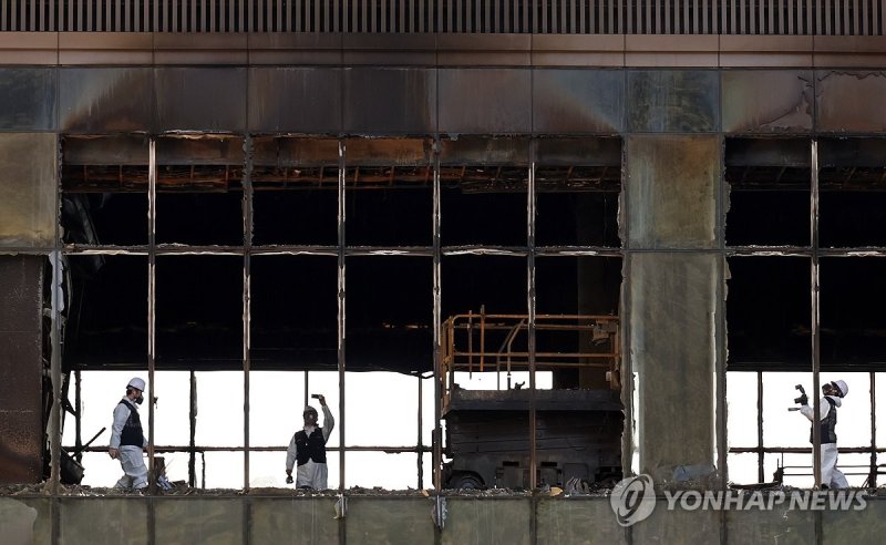 부산 반얀트리 리조트 화재 현장 합동감식 (출처=연합뉴스)