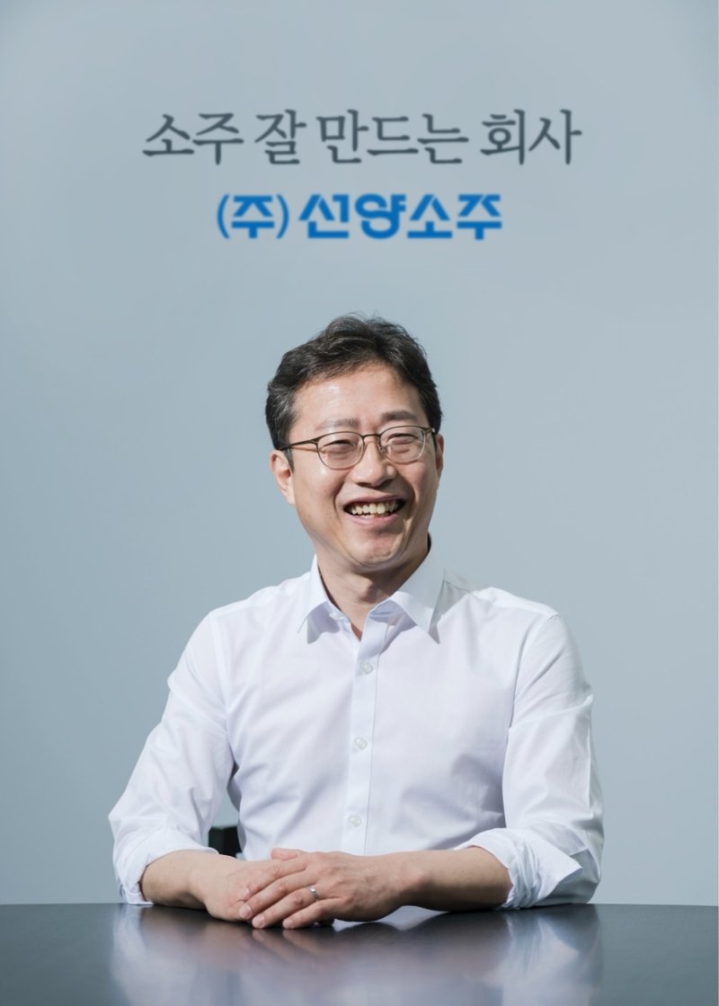 선양소주 김규식 대표이사 (출처=연합뉴스)