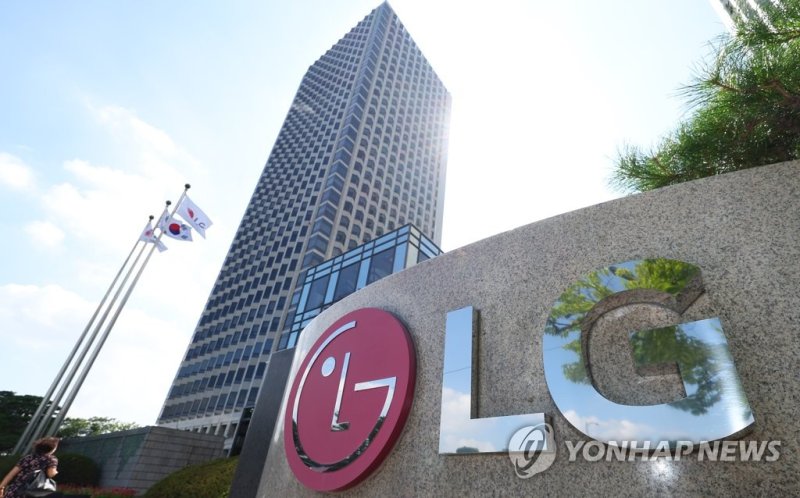 LG 1분기 영업이익 6천380억원…작년 동기 대비 51%↑ (출처=연합뉴스)