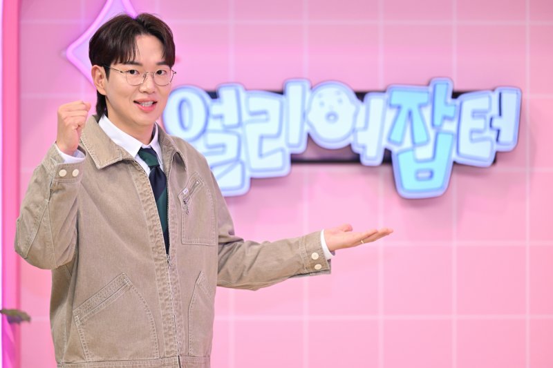 장성규 '얼리어잡터'로 배운 것, 내 아들에게도 잘 전달하고파
