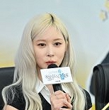 다영 ″′얼리어잡터′ 보고 진로 정했다는 팬들 많아, 사명감 느껴″