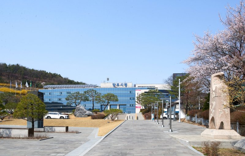 양주시청사 (출처=연합뉴스)
