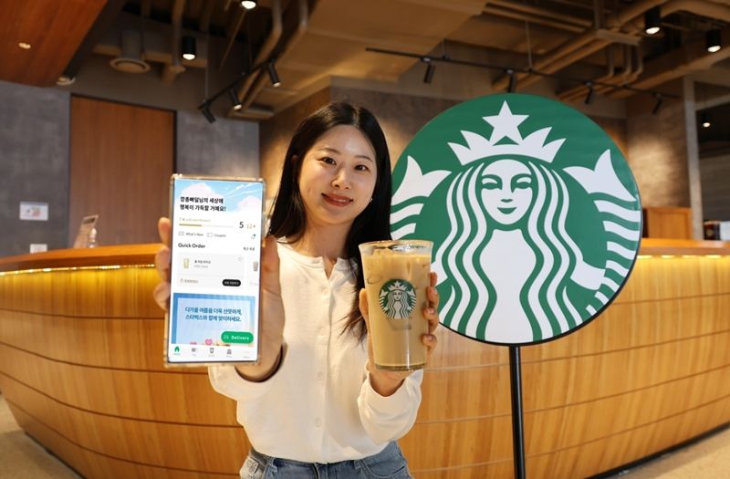 스타벅스, 14년만에 리워드 개편..그린 등급도 아메리카노 쿠폰