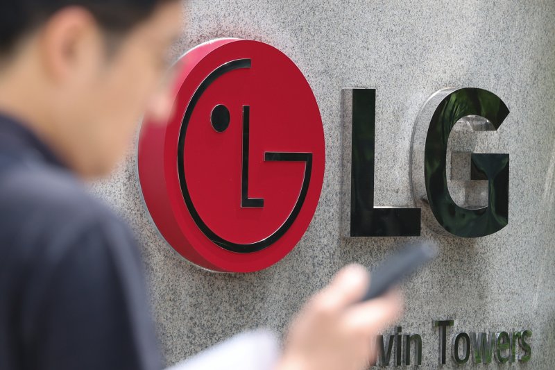 서울 여의도 LG트윈타워의 모습. 2024.7.5/뉴스1 ⓒ News1 신웅수 기자
