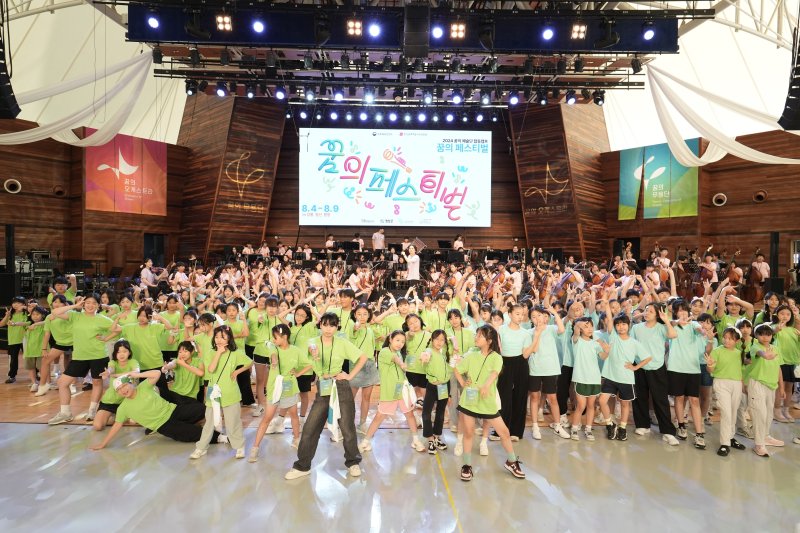 [대구=뉴시스] 대구 남구는 한국문화예술교육진흥원의 꿈의 무용단 거점기관 공모사업 선정으로 운영되는 '꿈의 무용단' 1기 단원을 모집한다. (사진=대구시 남구 제공) 2025.05.08. photo@newsis.com *재판매 및 DB 금지