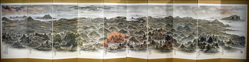 처음 공개되는 호암 양창보 작 '북군십경' (출처=연합뉴스)