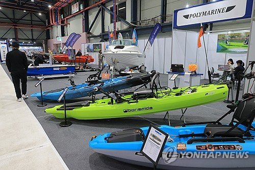 해양레저관광박람회 (출처=연합뉴스)