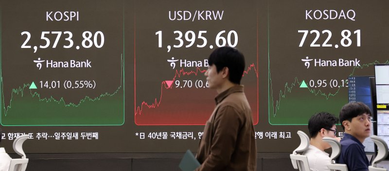/뉴스1 ⓒ News1 박지혜 기자