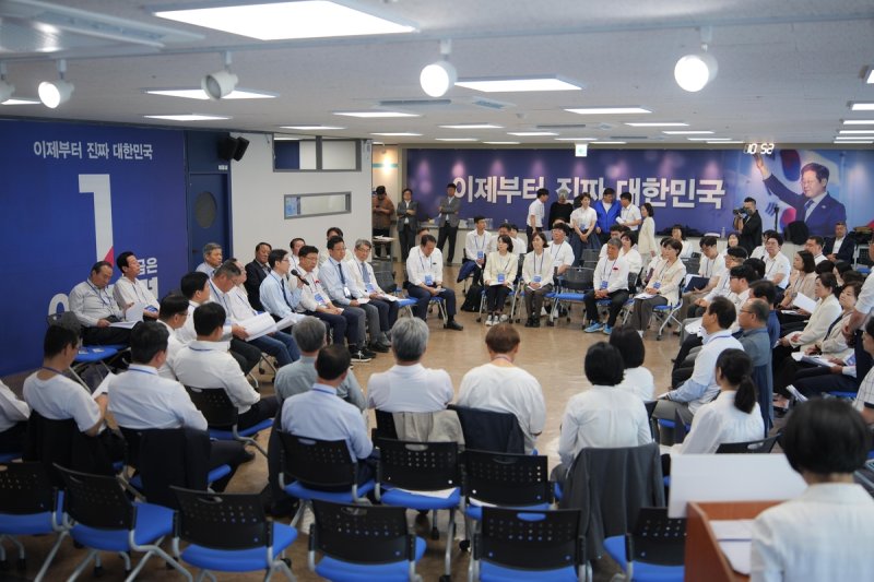 더불어민주당 울산시당, 울산선거대책위원회 출범식 개최 (출처=연합뉴스)