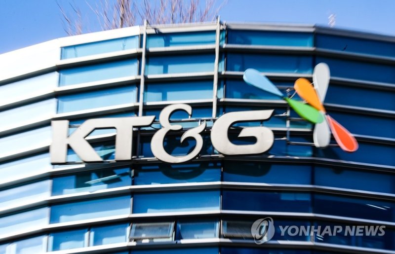 KT&G 1분기 영업이익 2천856억원…작년 동기보다 21% 증가(종합) (출처=연합뉴스)