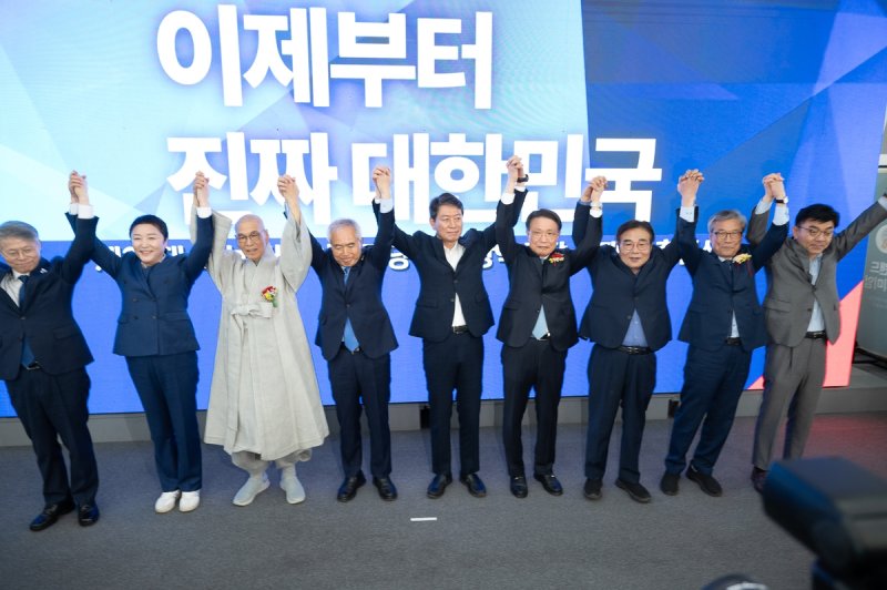 민주당 광주선대위 인선 공개 (출처=연합뉴스)