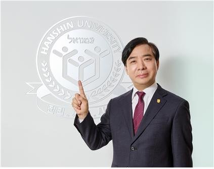 강성영 한신대 총장 (출처=연합뉴스)