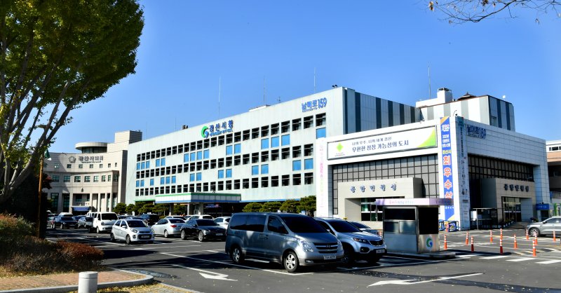 경산시청사(자료사진)/뉴스1 ⓒ News1 정우용 기자