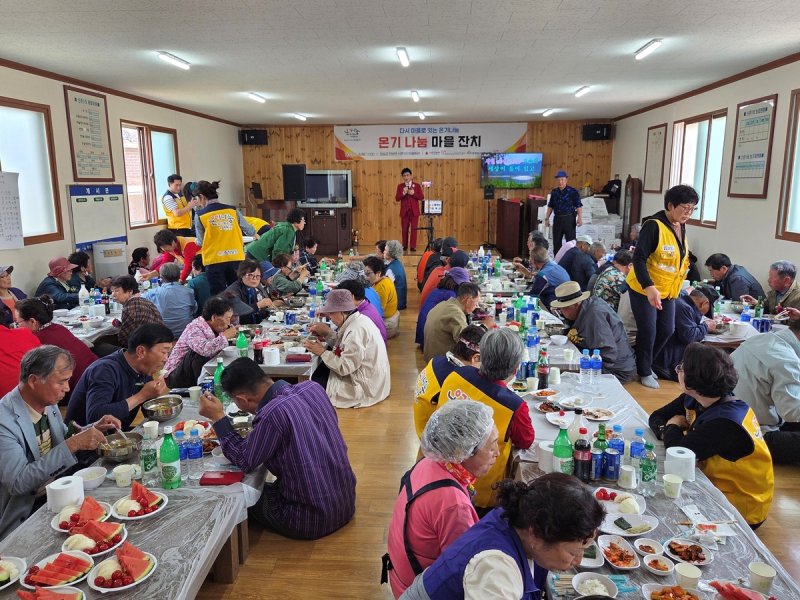 충남자원봉사센터 경북 청송서 마을잔치 (출처=연합뉴스)