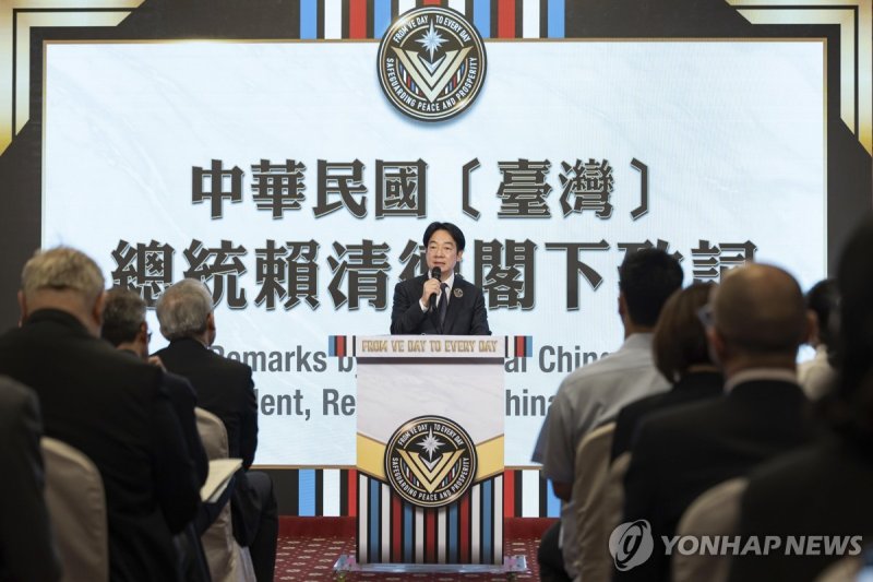 대만, 타이베이서 제2차 세계대전 승전 기념 행사 (출처=연합뉴스)