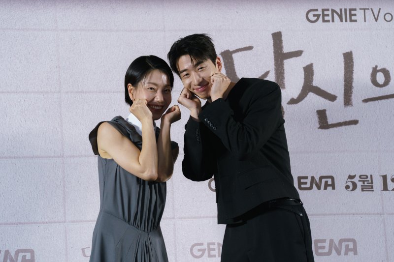 재벌남 강하늘·셰프 고민시의 성장 로맨스 '당신의 맛'