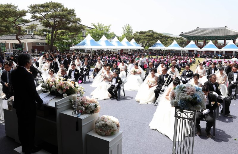 장애인 부부 합동결혼식 (출처=연합뉴스)