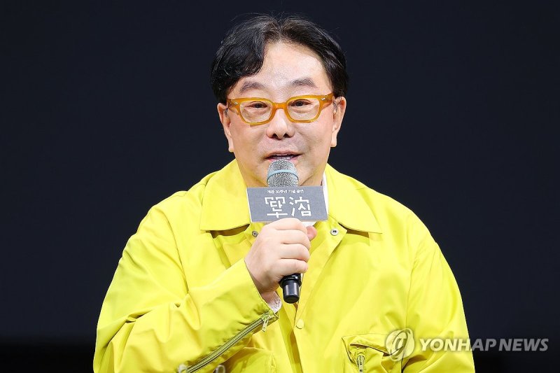 인사말 하는 정구호 감독 (출처=연합뉴스)