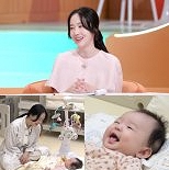 ′의사♥′ 이정현, 100일된 딸 최초 공개…눈웃음 판박이
