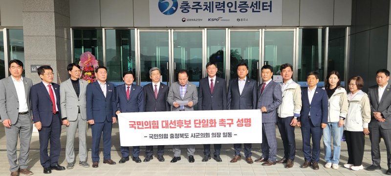 (출처=뉴시스/NEWSIS)