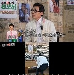 김정렬 ″서세원 장례식서 숭구리당당…천국 가는 길 터줘″