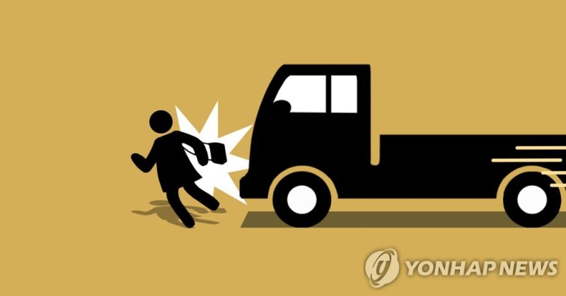 트럭 교통사고 (PG) (출처=연합뉴스)