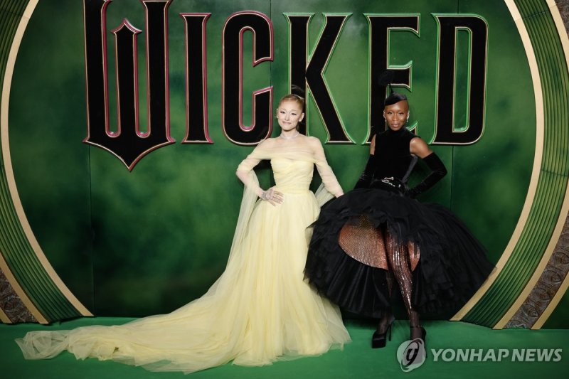 영국에서 공동 제작한 '위키드' (출처=연합뉴스)