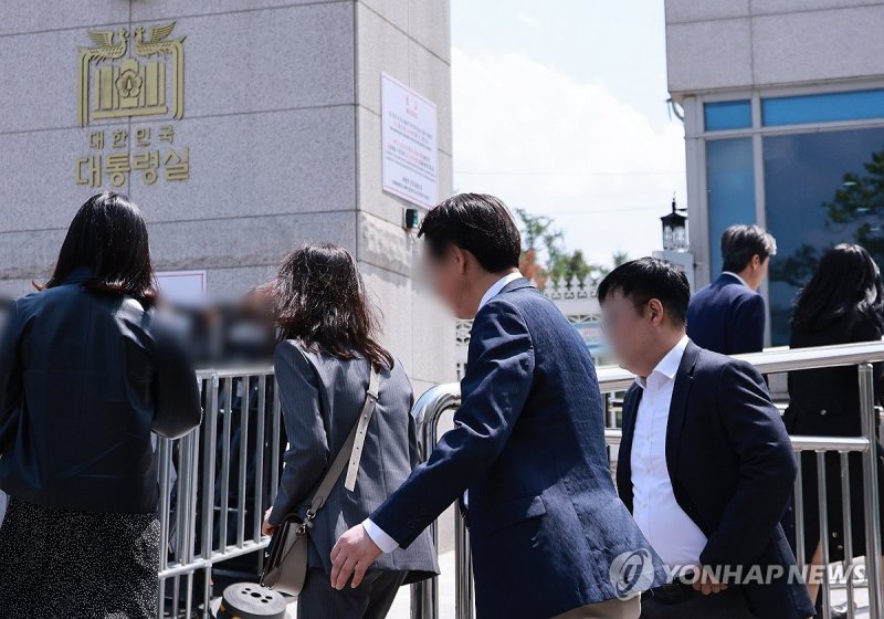 공수처, '순직 해병 수사 외압' 사건 관련 안보실-대통령 비서실 압수수색 시도 (출처=연합뉴스)