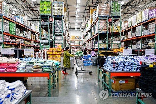 미국 뉴저지주의 한 마트 (출처=연합뉴스)